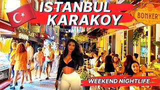 KARAKOY ISTANBUL : Istanbul's Karakoy Nightlife & Galataport Adventure: 4K Weekend Walking Tour