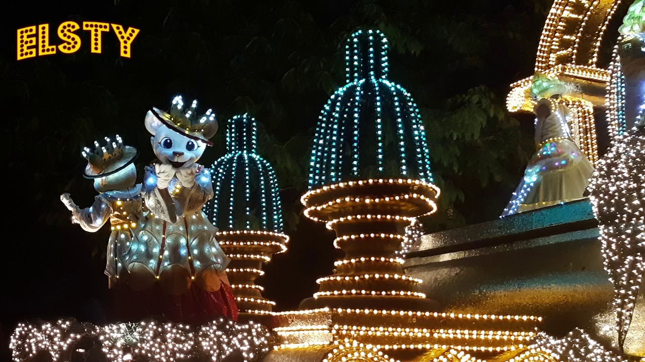 [가사] 에버랜드 문라이트 퍼레이드 프로덕션 음악