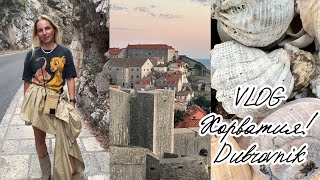 видео: VLOG ХОРВАТИЯ, жемчужина АДРИАТИКИ - Дубровник. Глазами туриста: пляжи, архитектура,море, атмосфера. картинка: VLOG ХОРВАТИЯ, жемчужина АДРИАТИКИ - Дубровник. Глазами туриста: пляжи, архитектура,море, атмосфера.