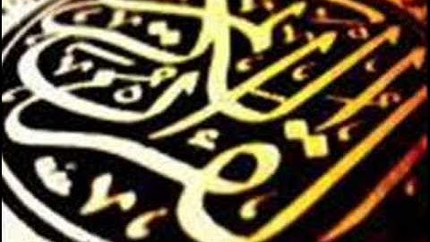 101: Surat al-Qareah - سورة القارعة