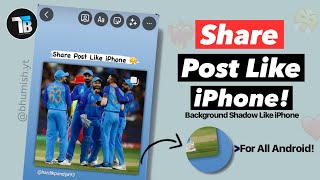 How To Share POST Like iPhone On Android Instagram 🔥 | iOS Like Shadow For Post In Android