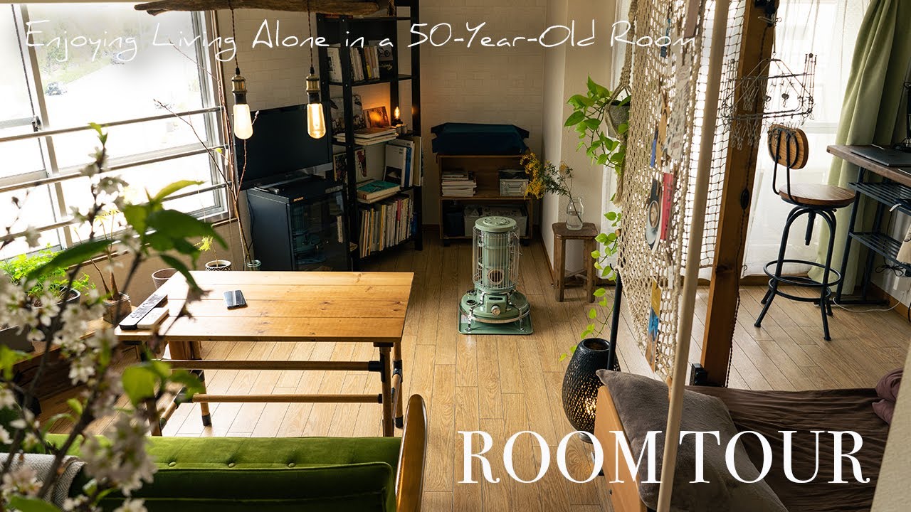 【ルームツアー】築50年賃貸で1DK・10畳/お気に入りに溢れた部屋紹介/一人暮らし男性/room tour