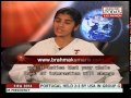 Awakening with Brahmakumaris June 2014