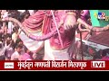 Ganpati Visarjan 2026 | परळच्या सम्रराटाची भव्य मिरवणुक | Paralcha Samrat
