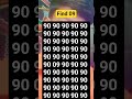 #find the number 👉🏻 09#mathstricks ka #question ❓#trendingshorts