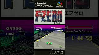 F-Zero SNES - Port Town 1 Fast Lap (Wild Goose) in 18.48