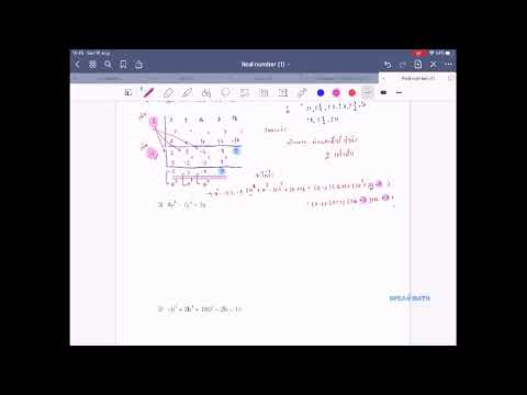 วีดีโอ: คุณใช้การหารสังเคราะห์เพื่อค้นหาผลหารได้อย่างไร