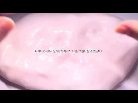 링샤님 도용 의심 공론화 링샤 대시액 시대앳 시액소 공론화 공론화 시리브 액괴 공론화 소시액 대시액 시리즈 액괴 액괴 액체괴물 공론화 링샤 공론화