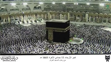 مقتطف رائع من فجر اليوم للشيخ ياسر الدوسري ~ سورة النحل 🕋🎥🌹