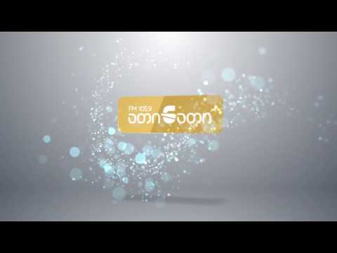 დაარიგეს თუ არა ჯიხაშკარში საწვავი