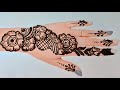 Mehndi Design Tutorial |Easy Mehndi Design | Back side Mehndi Design | Simple Mehndi Design Mehndi🌿