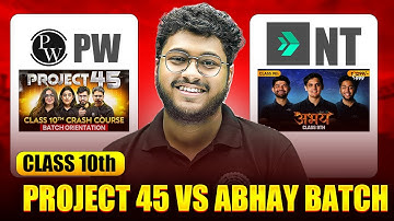Project 45 vs Abhay batch || class 10th