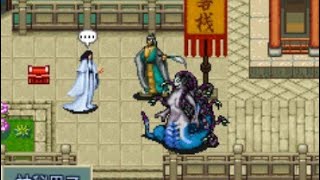 【JAVA GAMES】天外飞仙 Little Fairy (China) TWFXN73.jar - J2me Loader screenshot 3