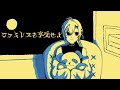 【ファミレスを享受せよ】間違い探しのために通ってました【にじさんじ/緑仙】