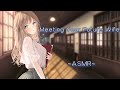 Meeting Your Future Wife [ASMR][F4M] {PT2}