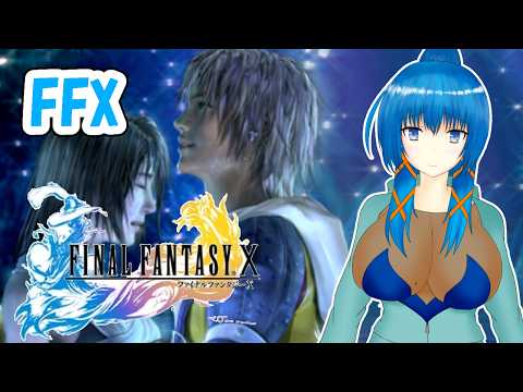【FFX HD Remaster】初めてのFF！【a#1245】