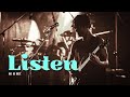 [가사/해석/lyrics] Listen - ONE OK ROCK (feat. Avril Lavigne) 원오크락 에이브릴 라빈 live