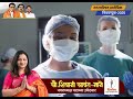#maharashtrapolitics Shivani Mane Appeal To Ratnagirikar