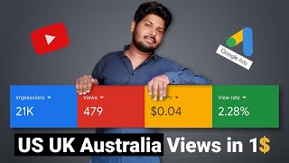 Advertising On YouTube Using Google AdWords | US, UK & Australia Views in 1$