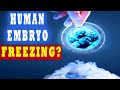 What Is Human Embryo Freezing Really Like? - In Under 60 Seconds #shorts