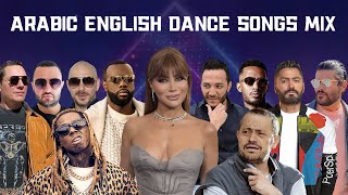 هرمون السعادة ريمكس | ميكس عربي رمكسات اغاني رقص 2023 | Mix Arabic English Dance Songs 2023