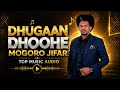 DHUGAAN DHOOHE MOGORO JIFAR 