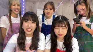 CHu-Z SHOWROOM