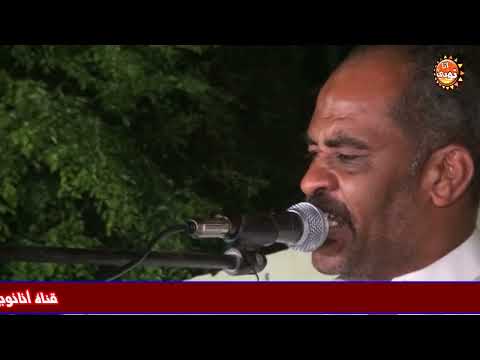 قناة أنانوبي عبده جروب وافراح الزمن الجميل