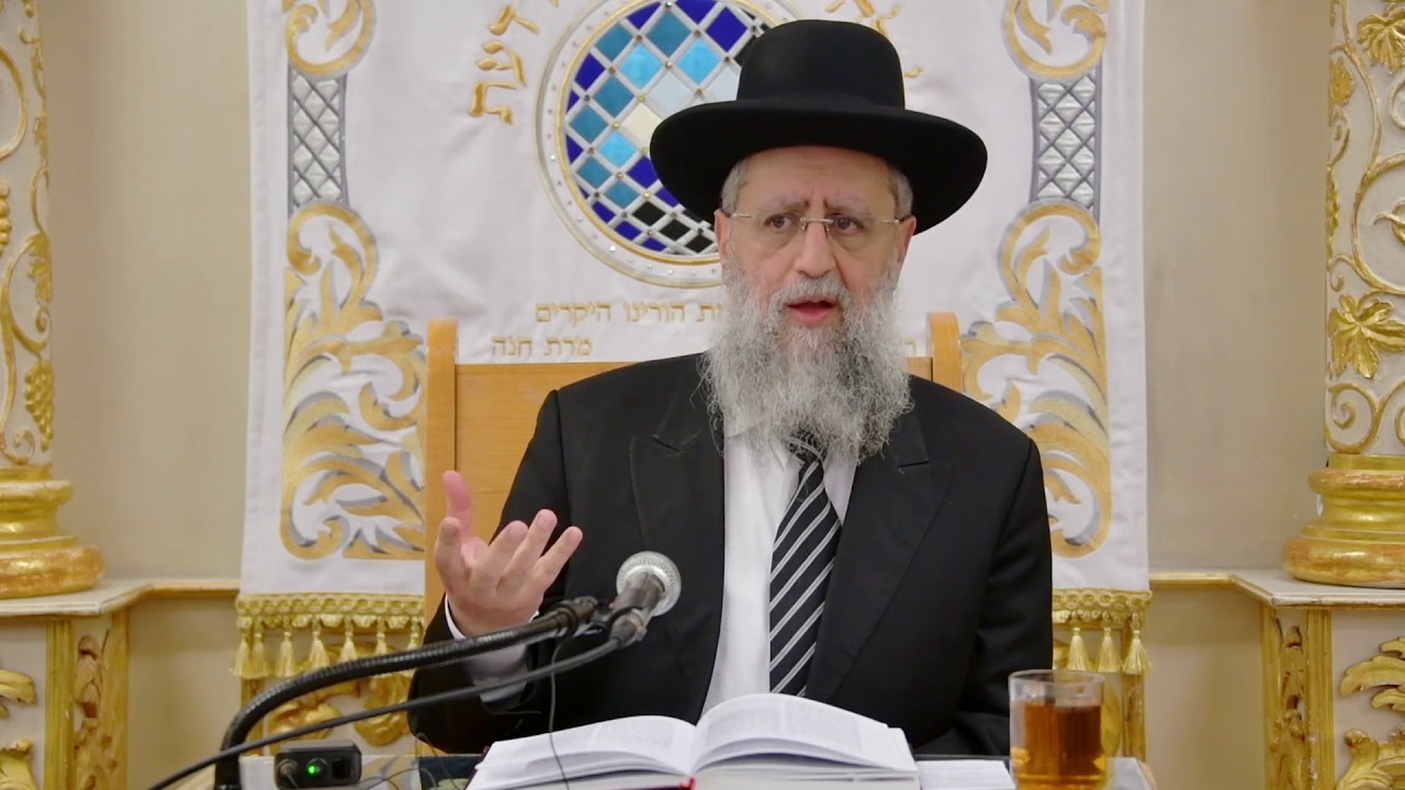 השיעור השבועי של הרב דוד יוסף - הלכות פורים - ד' אדר ב' תשע