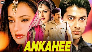 Ankahee Full Action Hindi Movie | Aftab Shivdasani | Ameesha Patel | Esha Deol | Bollywood Movies