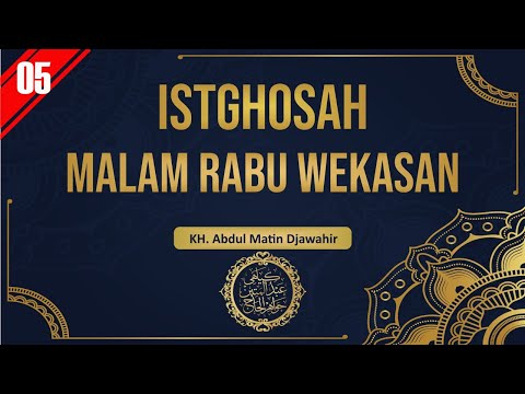 🔴 (LIVE) ISTIGHOSAH MALAM RABU WEKASAN &amp; TAUSIYAH + DO&#39;A (KH. ABDUL MATIN DJAWAHIR)