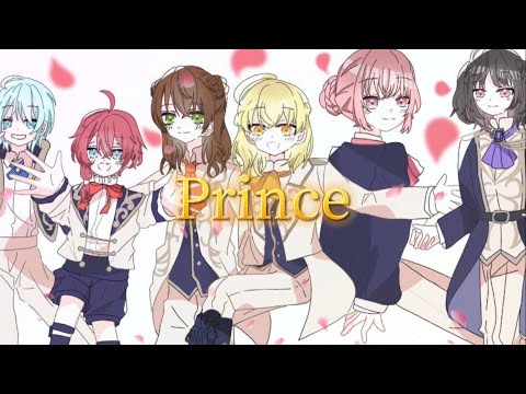 リスナーでPrince歌ってみた！のMV作ってみた✨【すとぷり6周年記念！】