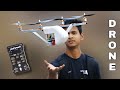 How To Make  a Pixhawk Flight Controller Drone | Detail Review
