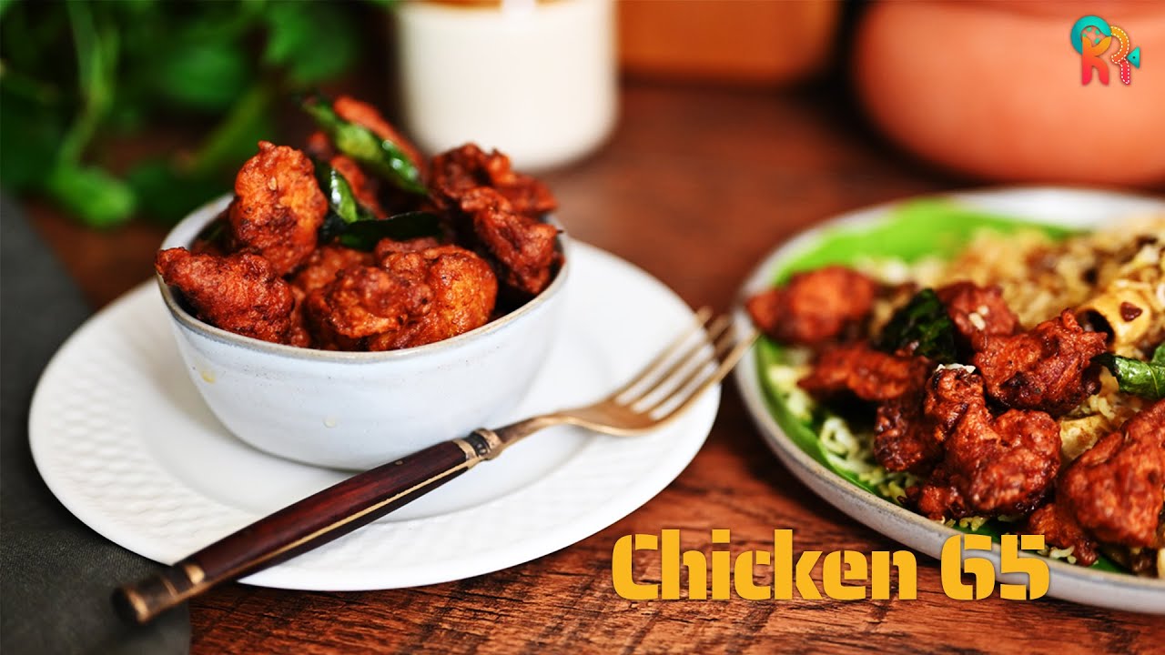 CHICKEN 65 | RESTAURANT STYLE CHICKEN 65 | EASY CHICKEN 65 RECIPE ...