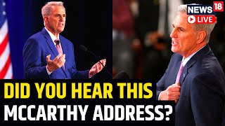 US House Speaker Kevin McCarthy Urges Congress To Probe Biden's Classified Documents | News18 LIVE
