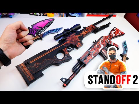 Видео: Как самому не сделать оружие из STANDOFF 2