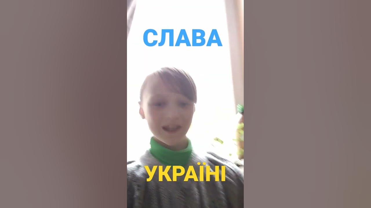 ЛЮСЯ КАВА - НАРОДНА СЛАВА УКРАЇНІ! - YouTube