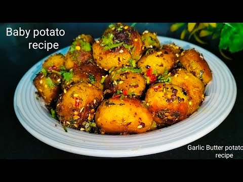 Irresistible Garlic Butter Baby Potatoes: A Quick and Easy Recipe