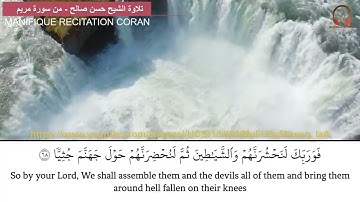 يقرأ من سورة مريم بخشوع رهيب وتلاوة مبكية |  تلاوة مؤثرة للشيخ حسن صالح