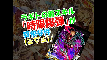 黒猫のウィズ ラギト 黒猫のウィズ ラギト
