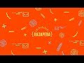 Прямой Эфир С Димой Зицером. Образование: что было, что есть и что будет.