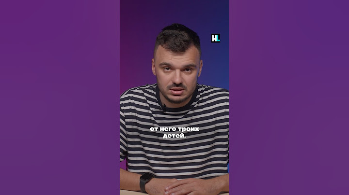 Любовница и тайная жизнь Шойгу