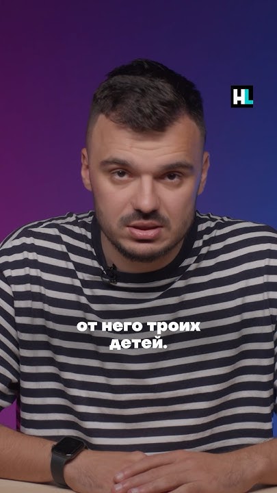 Любовница и тайная жизнь Шойгу - YouTube