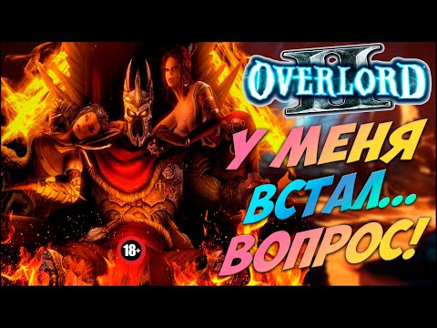 Превью видео игры