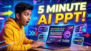 আর ঘন্টার পর ঘন্টা না! Claude AI দিয়ে মিনিটেই বানাও Presentation Slides 🔥
