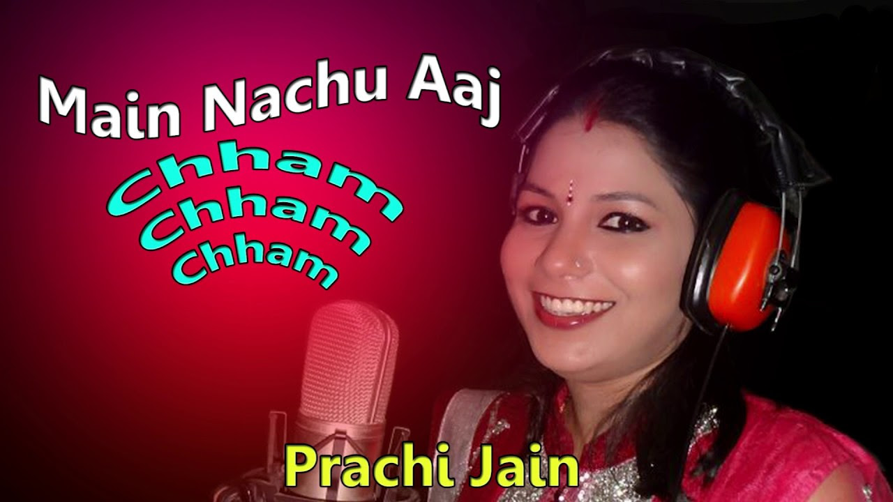 Cham Cham Cham      Latest Jain Dance Bhajan 2016   Singer Prachi Jain Official  