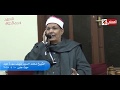 الشيخ محمد السيد ضيف وتلاوة رائعه من سورة هود ميت على 10 4 2018 الشيخ محمد السيد ضيف وتلاوة رائعه من سورة هود ميت على 10 4 2018