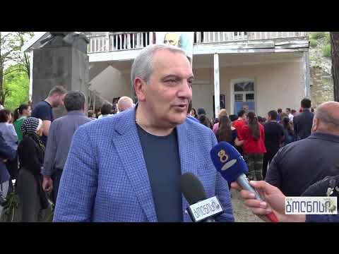 სომეხი მწერლის იუბილე აღინიშნა