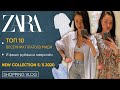 ZARA Новая коллекция весна 2020 хлопковые платья миди стильные рубашки с топом шоппинг влог zara