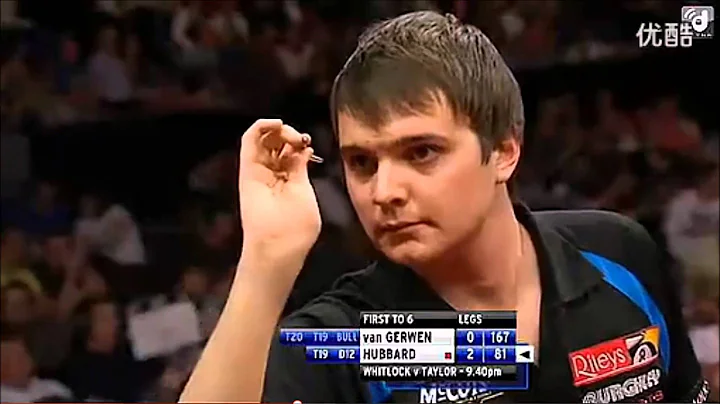 PDC World Youth Darts Championship 2012 James Hubb...